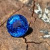 Cornflower Blue Sapphire 1.3ct